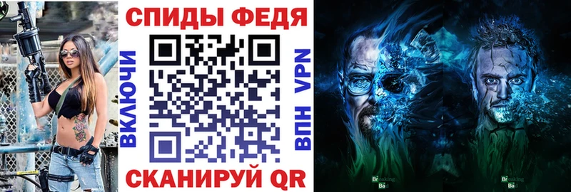 блэк спрут ссылки  где купить наркотик  Минеральные Воды  АМФЕТАМИН 98% 