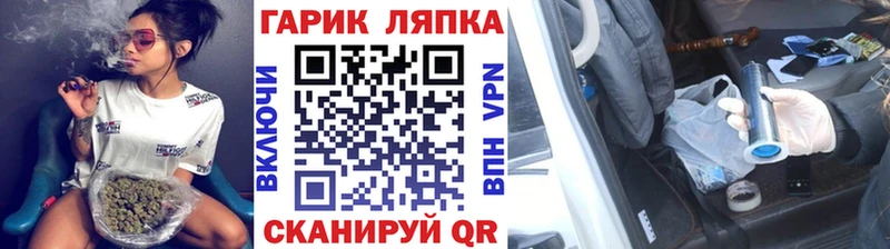 Гашиш индика сатива  Минеральные Воды 