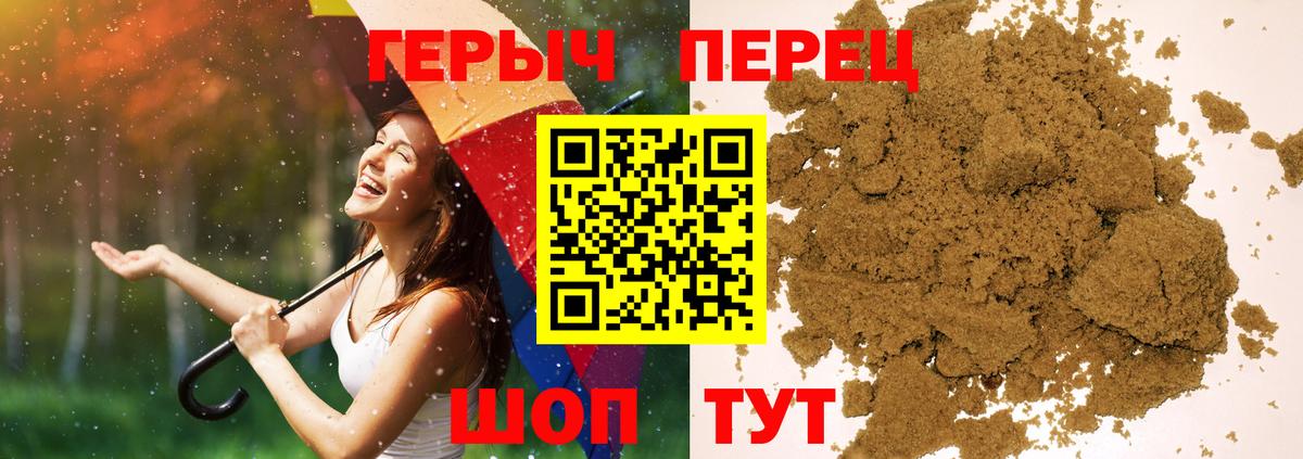 MDMA  Вход с VPN  Минеральные Воды  МЕФ   Меф  Гашиш 