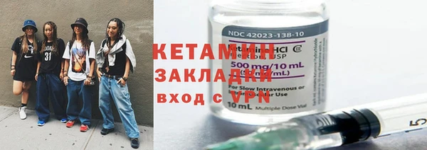 соль курить ск Белоозёрский
