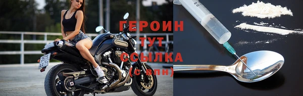 кокаин колумбия Данков