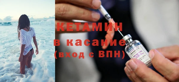 соль курить ск Белоозёрский