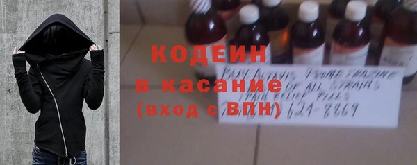 бошки Дедовск