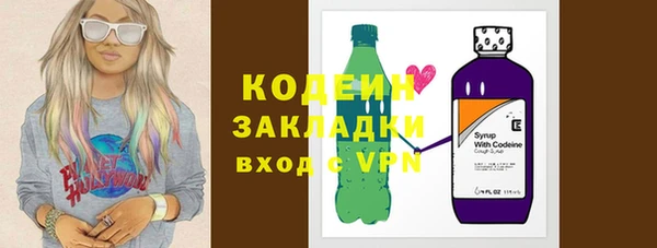 mix Беломорск