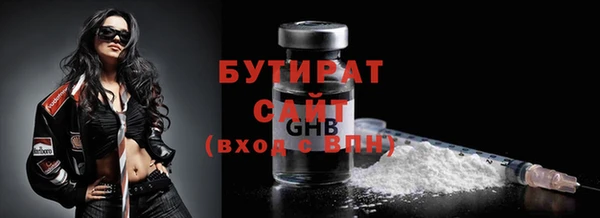 mix Беломорск