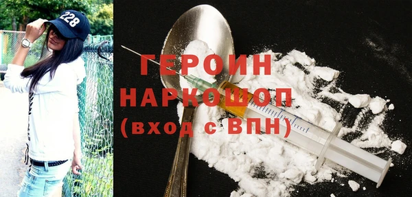 mix Беломорск