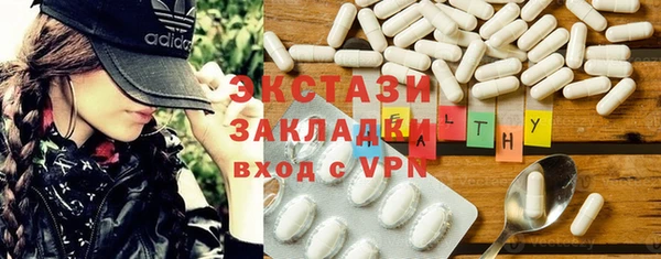 mix Беломорск
