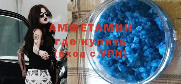 mix Беломорск