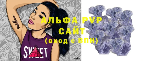 соль курить ск Белоозёрский