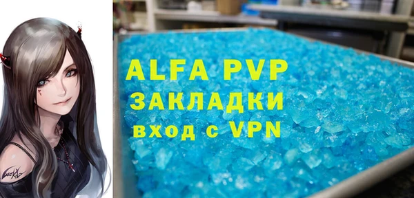 mix Беломорск