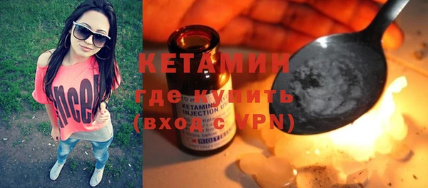 mix Беломорск