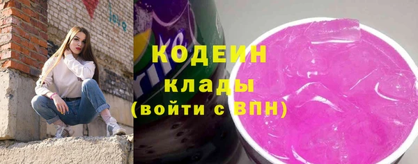 соль курить ск Белоозёрский
