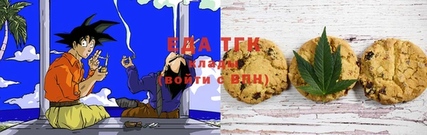 mix Беломорск