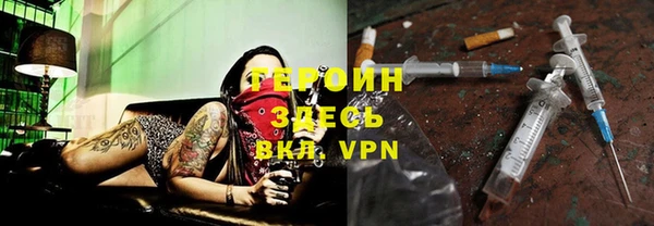 mix Беломорск