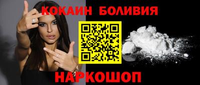 мяу мяу мука Донской