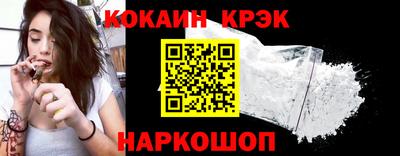 ALPHA-PVP Донецк