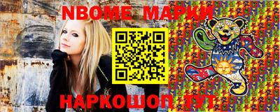 мяу мяу мука Донской