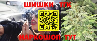 бутик Дубна