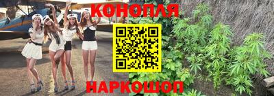 ALPHA-PVP Донецк