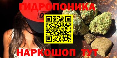 мяу мяу мука Донской