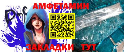 мяу мяу мука Донской