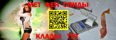 бутик Дубна