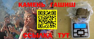 ALPHA-PVP Донецк