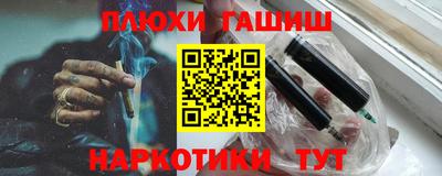 мяу мяу мука Донской