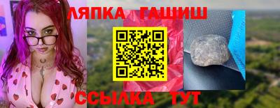 мяу мяу мука Донской