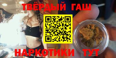 мяу мяу мука Донской