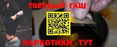 бутик Дубна