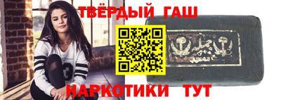 ALPHA-PVP Донецк