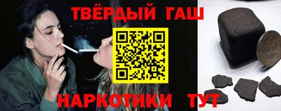ALPHA-PVP Донецк