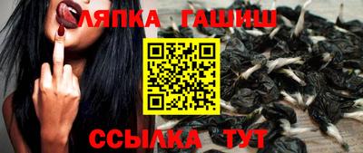 мяу мяу мука Донской