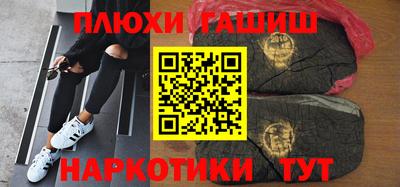 ALPHA-PVP Донецк