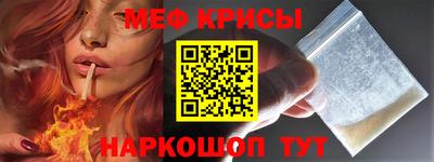 ALPHA-PVP Донецк
