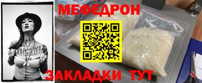 ALPHA-PVP Донецк