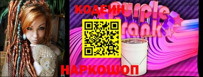 бутик Дубна