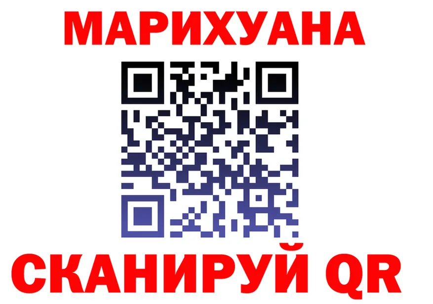 Метадон VHQ зеркало площадка OMG Минеральные Воды