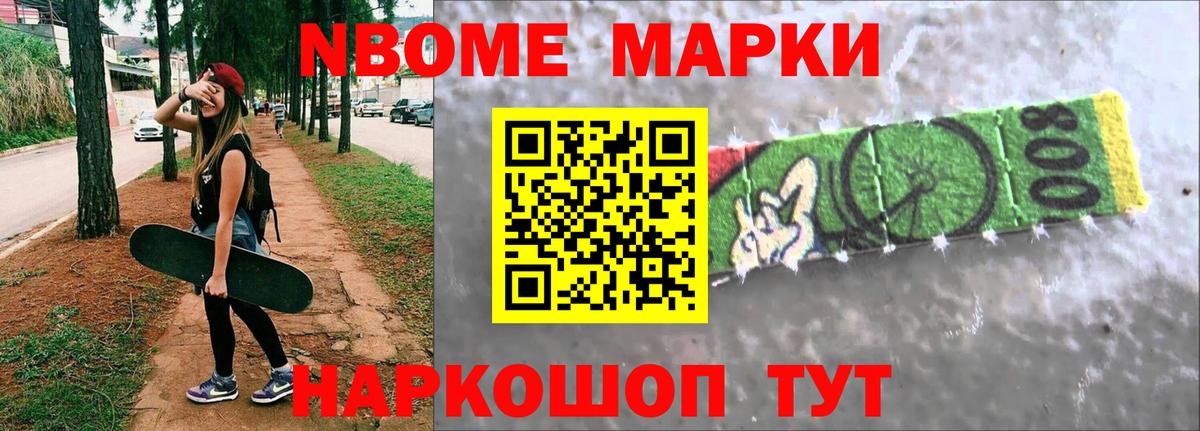 Минеральные Воды  ЛСД экстази кислота  LSD-25 экстази  мега зеркало  LSD-25 экстази ecstasy  Вход с VPN 