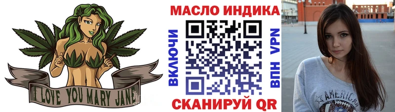 Дистиллят ТГК жижа  нарко площадка состав  Минеральные Воды  купить  цена 